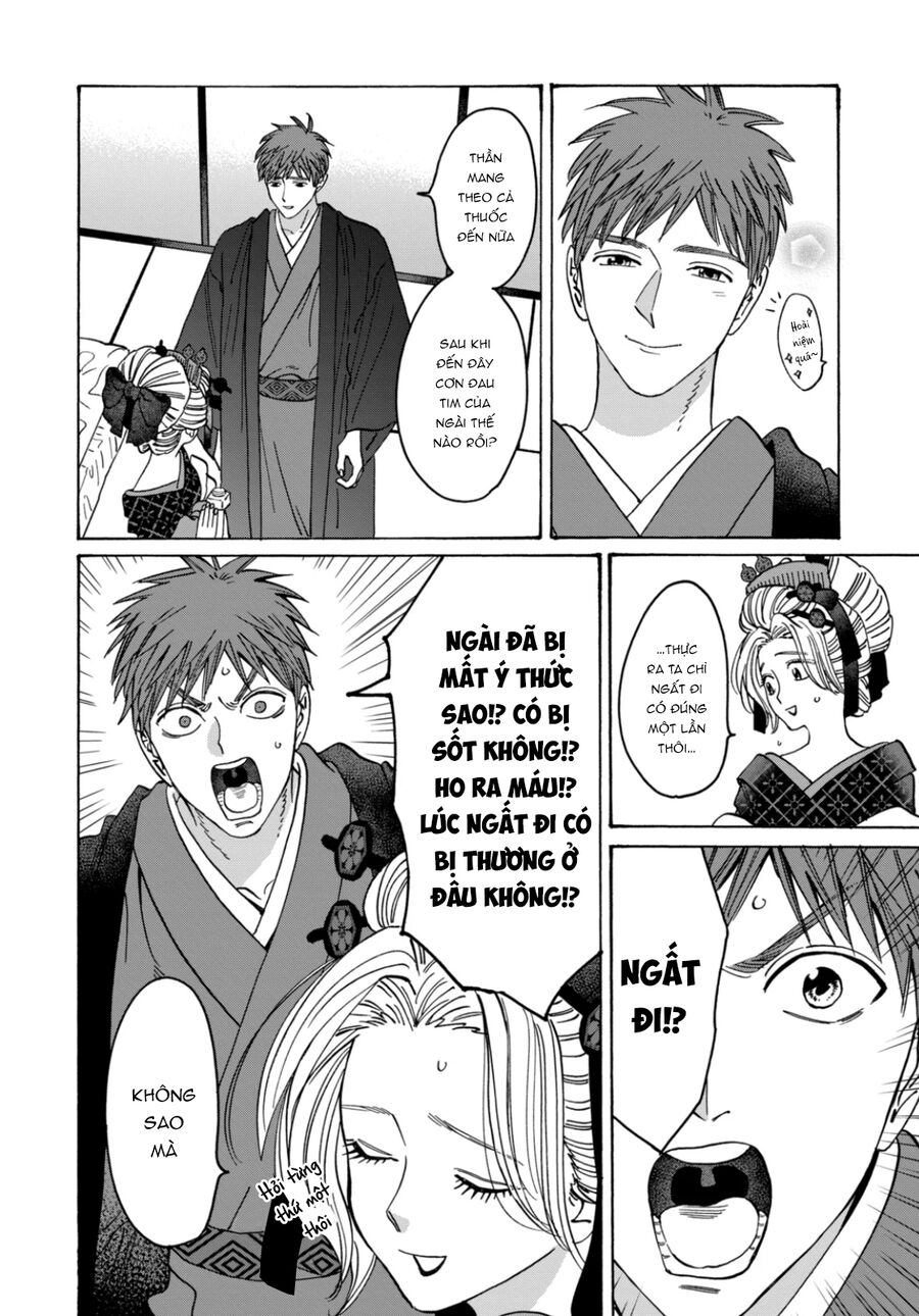 Đám Cưới Đom Đóm: Chapter 22