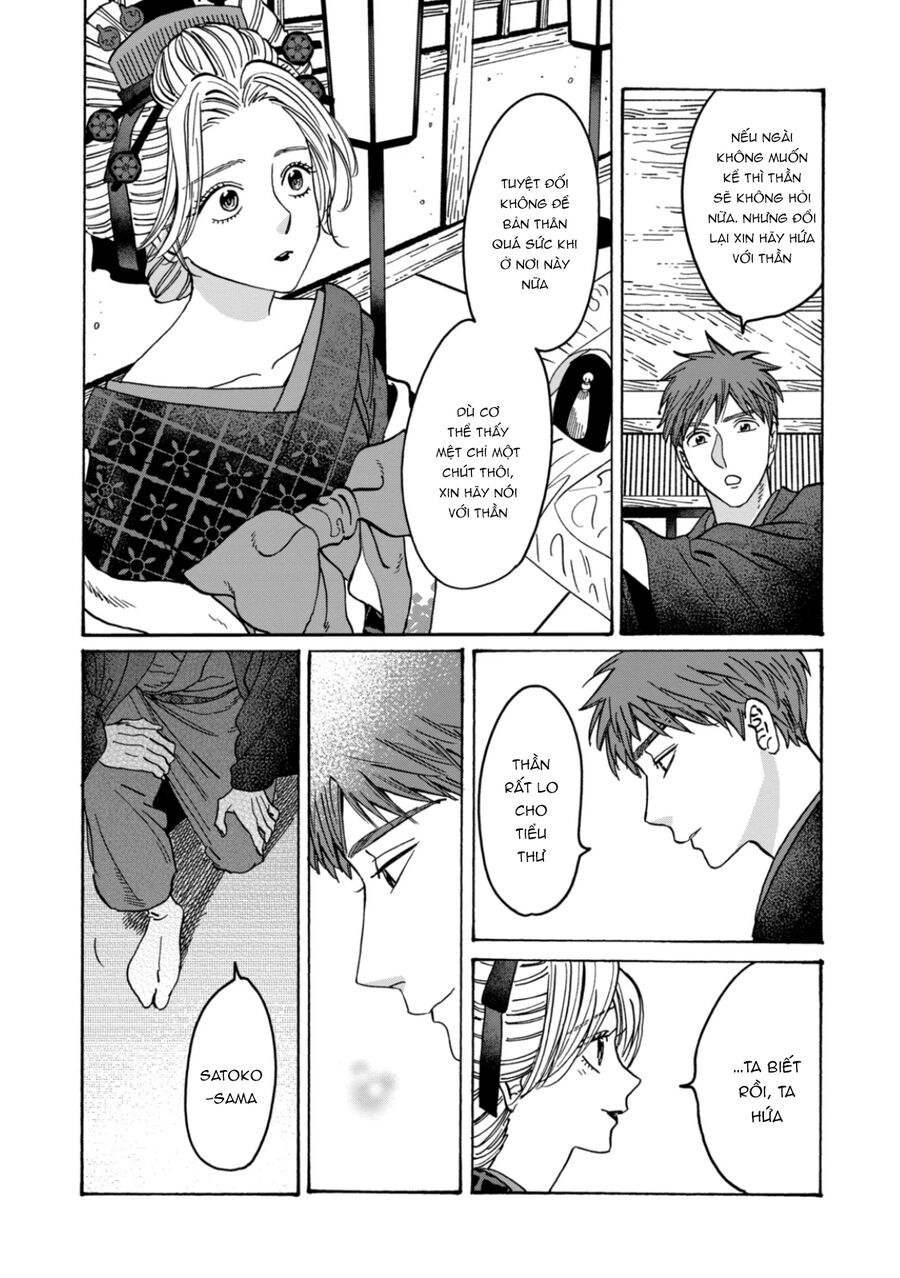Đám Cưới Đom Đóm: Chapter 22