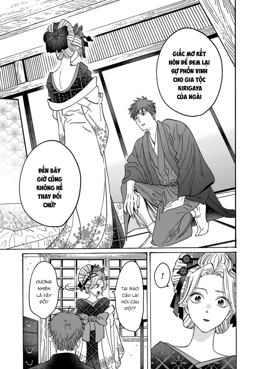 Đám Cưới Đom Đóm: Chapter 22