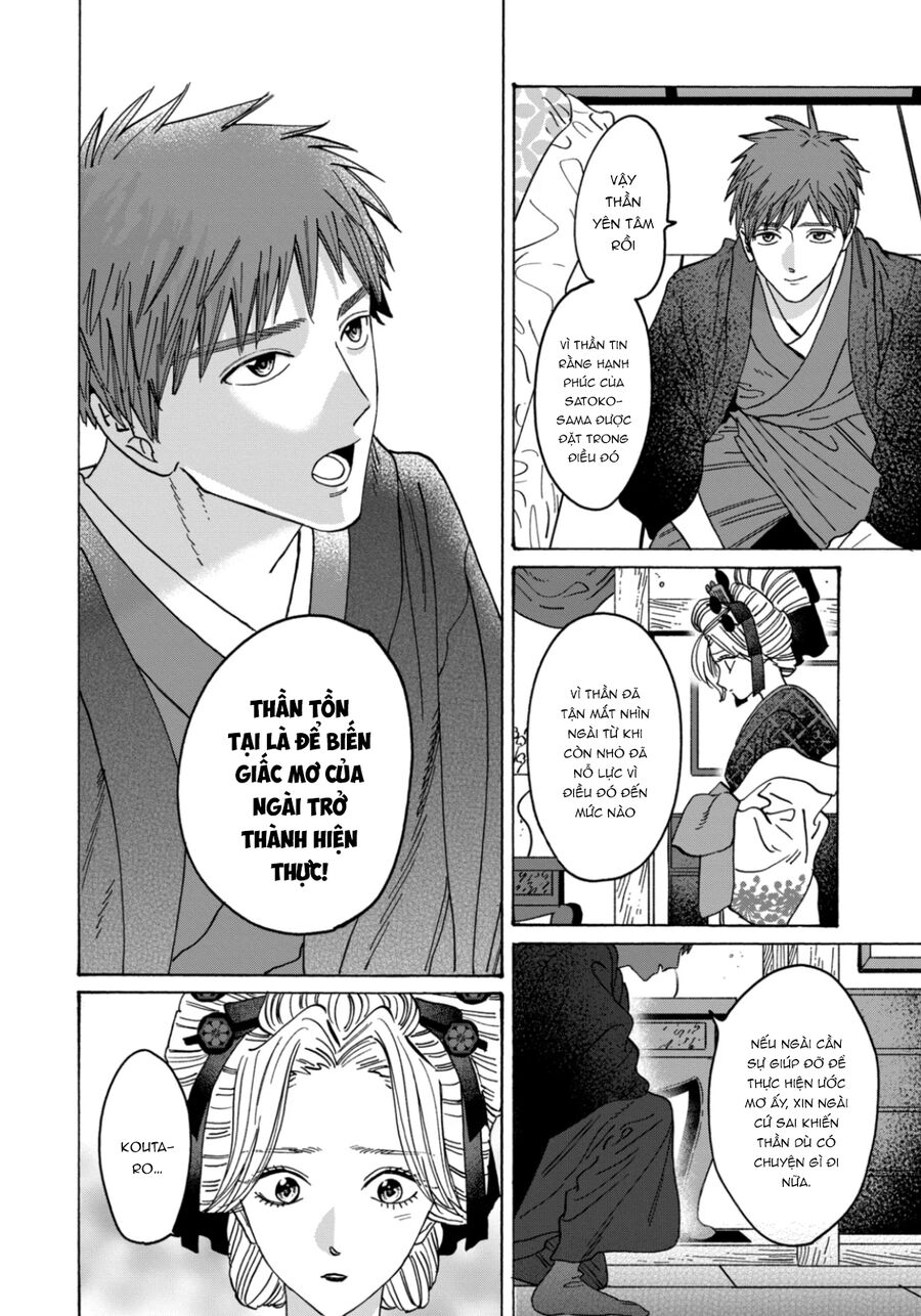 Đám Cưới Đom Đóm: Chapter 22