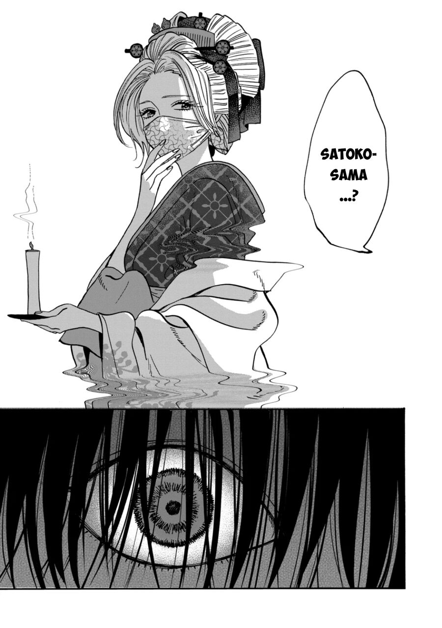 Đám Cưới Đom Đóm: Chapter 22