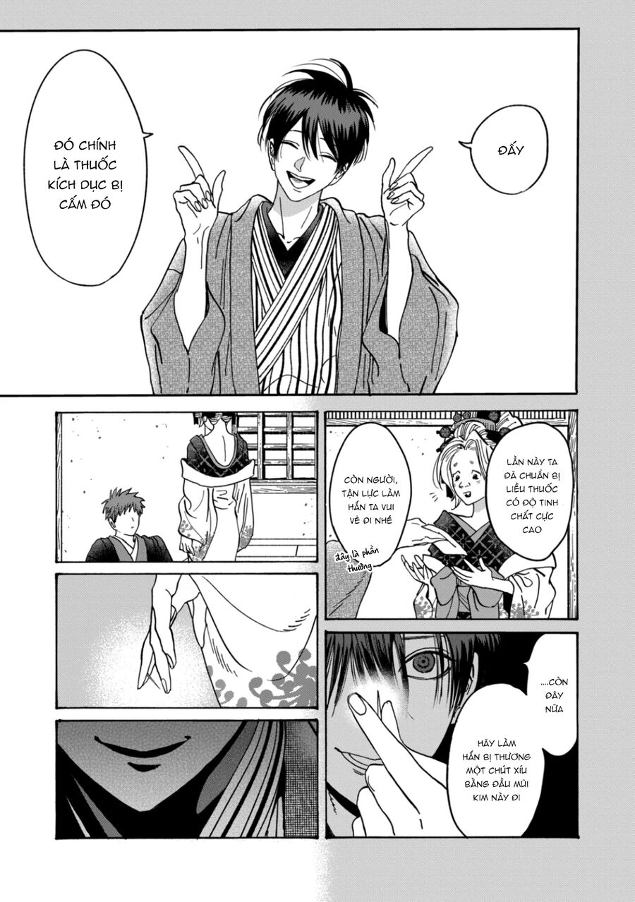 Đám Cưới Đom Đóm: Chapter 22