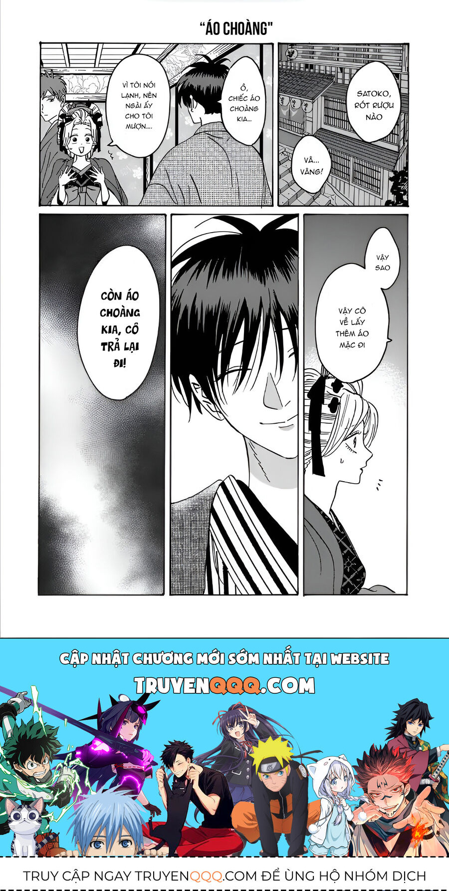 Đám Cưới Đom Đóm: Chapter 22