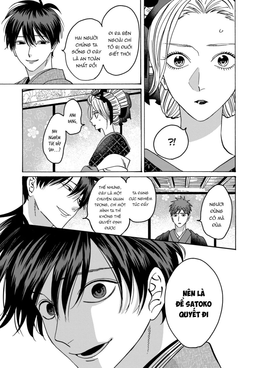 Đám Cưới Đom Đóm: Chapter 22