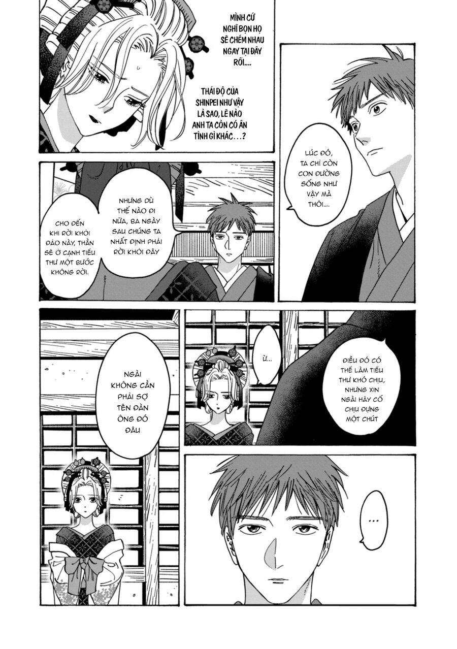 Đám Cưới Đom Đóm: Chapter 22