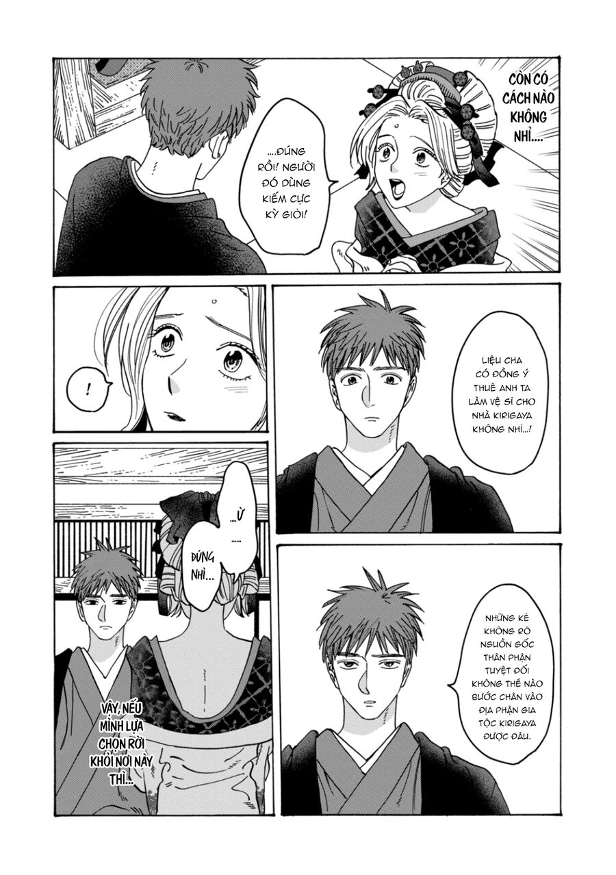 Đám Cưới Đom Đóm: Chapter 22