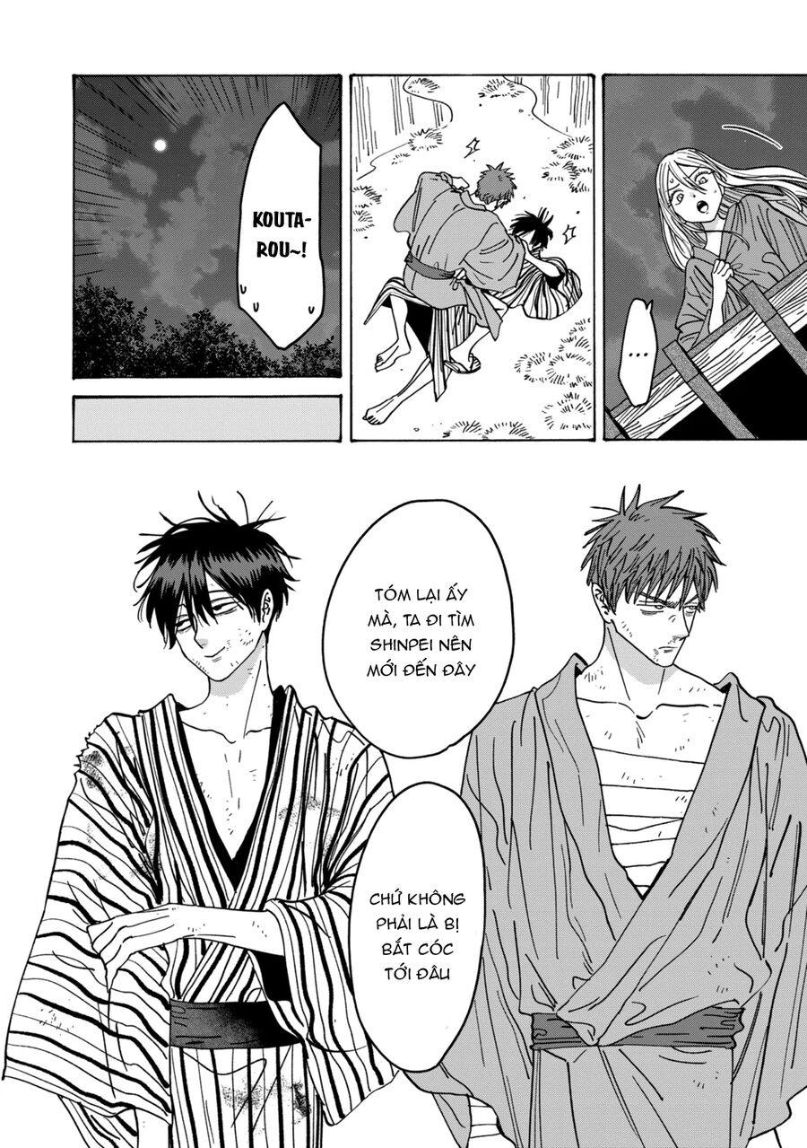 Đám Cưới Đom Đóm: Chapter 25