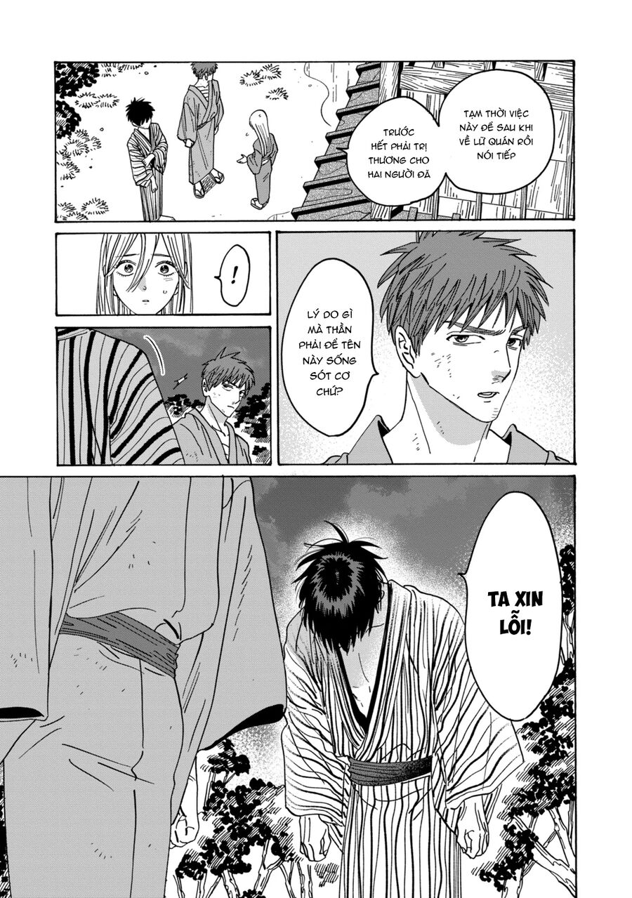 Đám Cưới Đom Đóm: Chapter 25