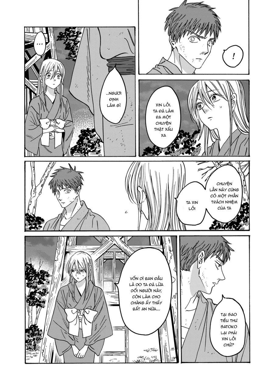 Đám Cưới Đom Đóm: Chapter 25