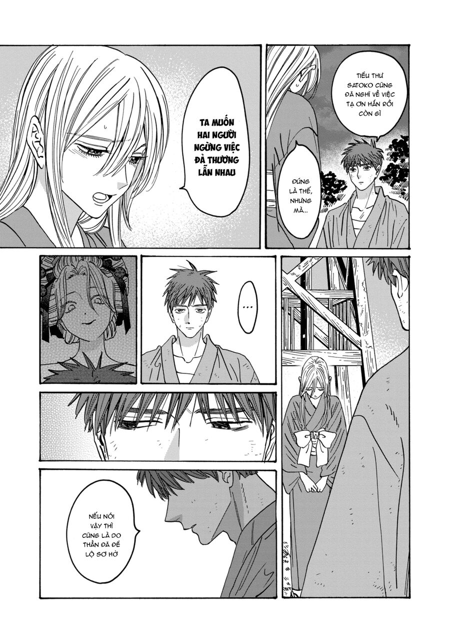 Đám Cưới Đom Đóm: Chapter 25