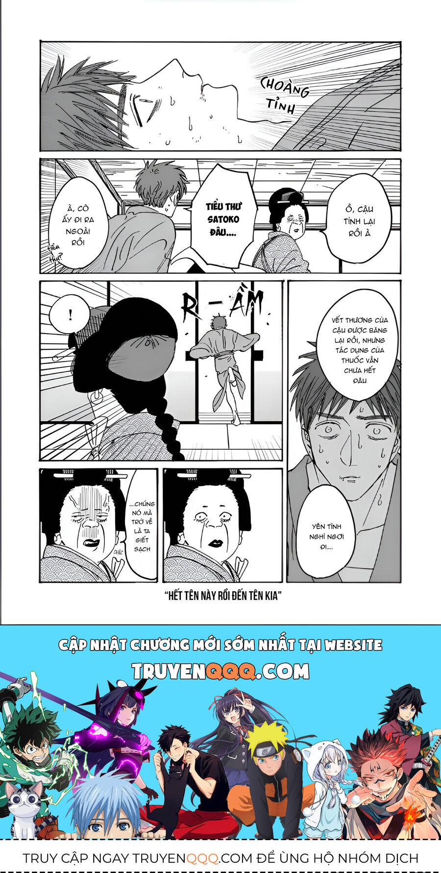 Đám Cưới Đom Đóm: Chapter 25