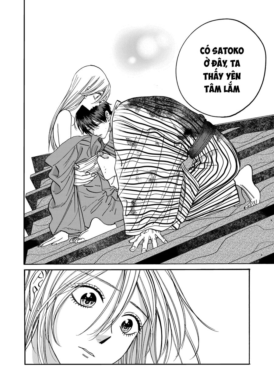 Đám Cưới Đom Đóm: Chapter 25