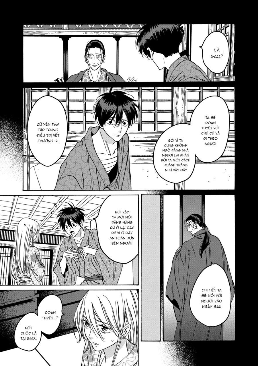Đám Cưới Đom Đóm: Chapter 26