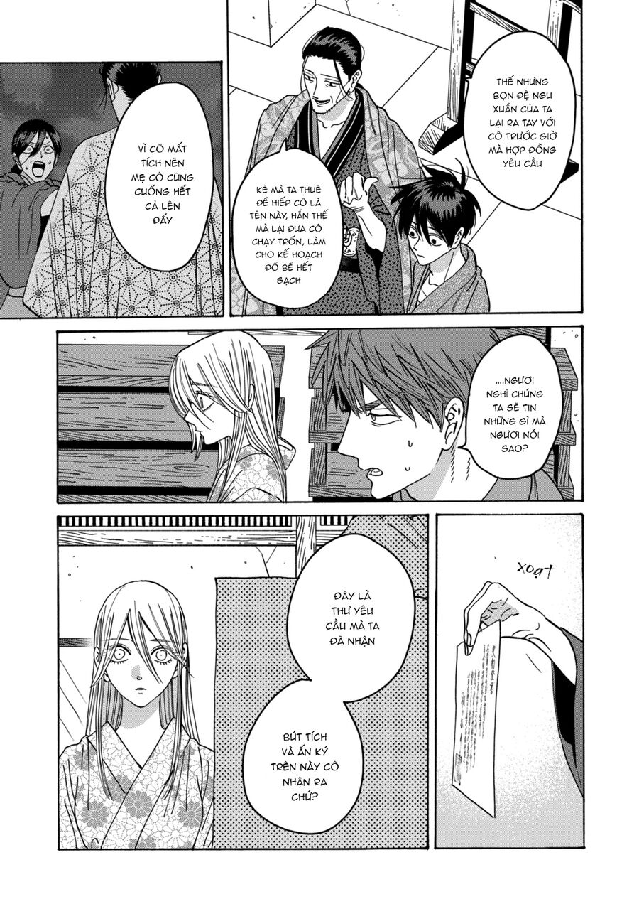 Đám Cưới Đom Đóm: Chapter 26