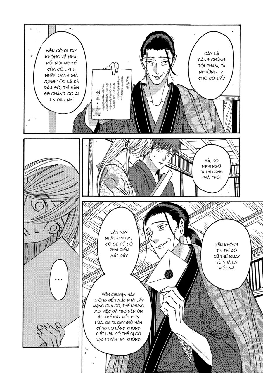 Đám Cưới Đom Đóm: Chapter 26