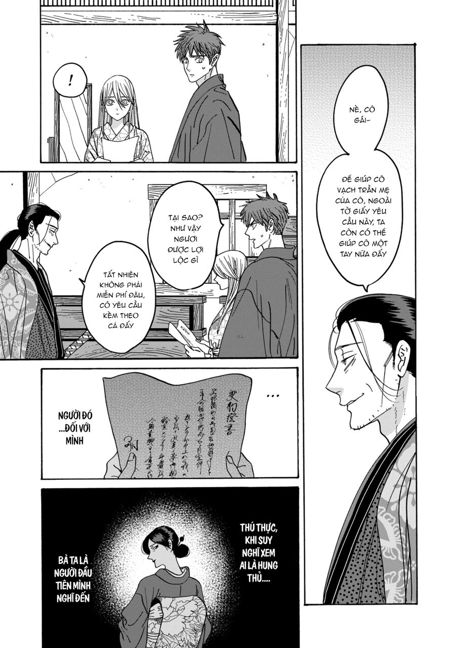 Đám Cưới Đom Đóm: Chapter 26