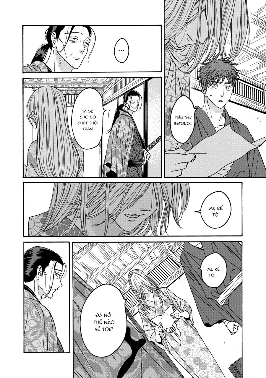 Đám Cưới Đom Đóm: Chapter 26