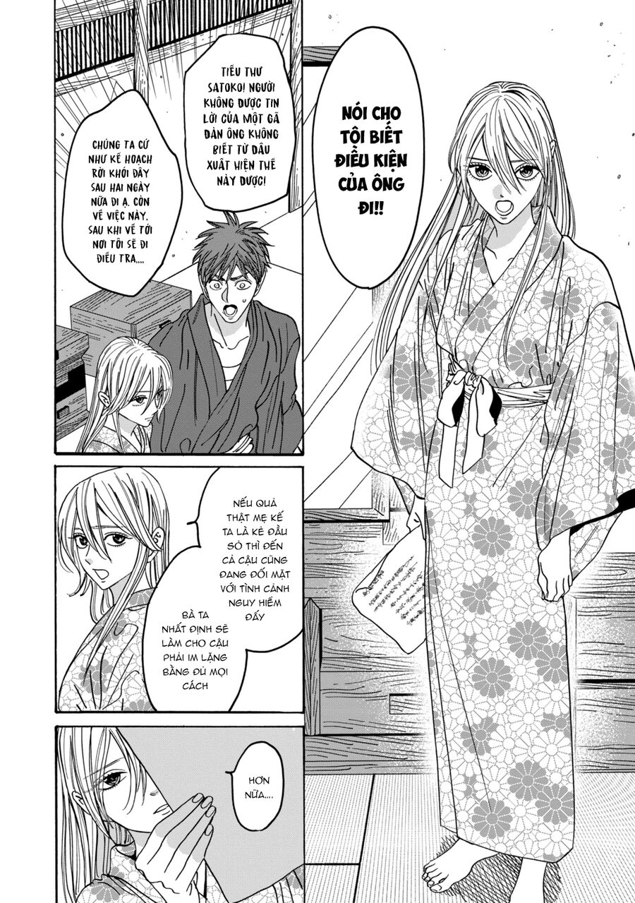 Đám Cưới Đom Đóm: Chapter 26