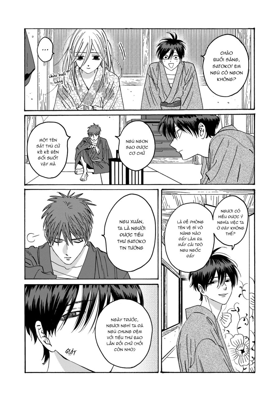 Đám Cưới Đom Đóm: Chapter 26