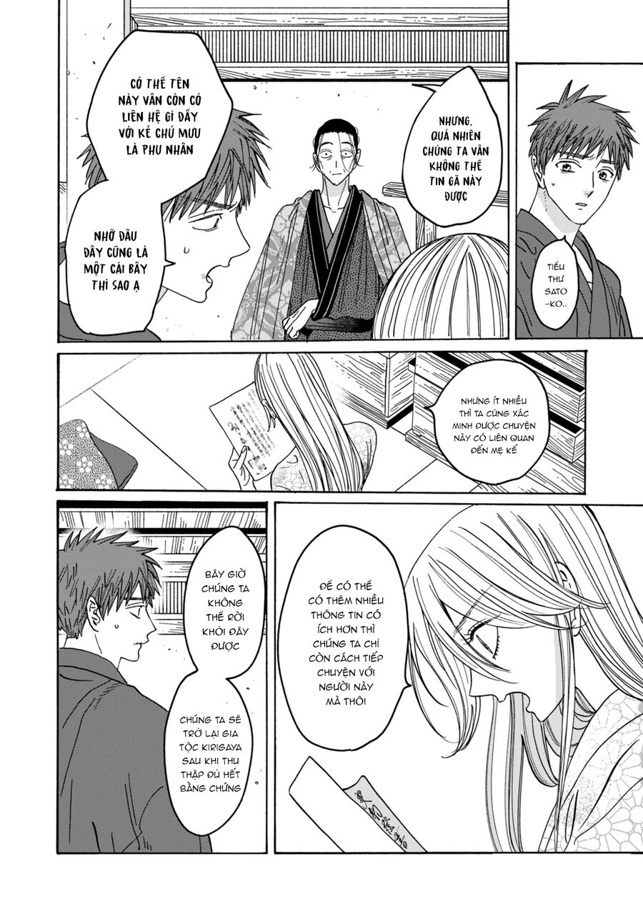 Đám Cưới Đom Đóm: Chapter 26