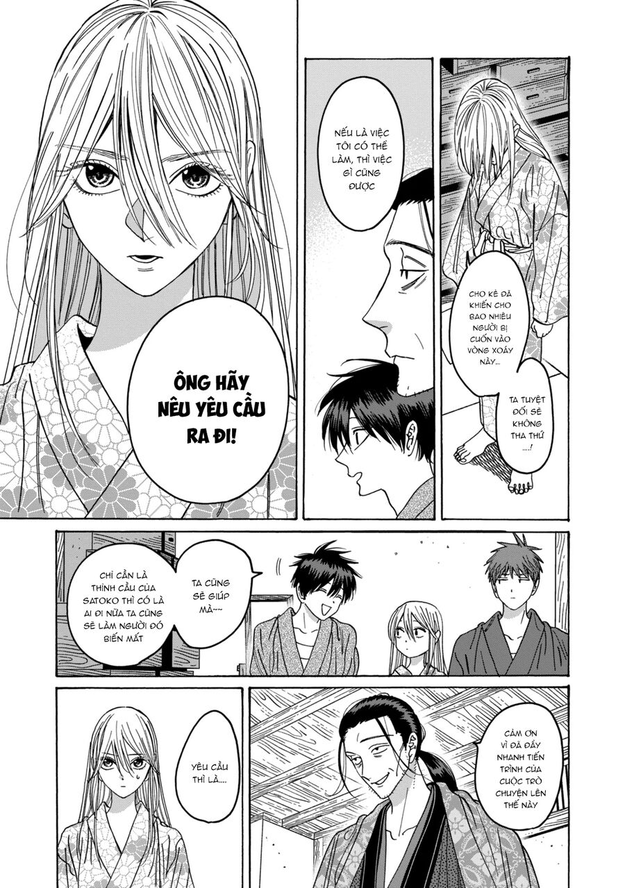 Đám Cưới Đom Đóm: Chapter 26