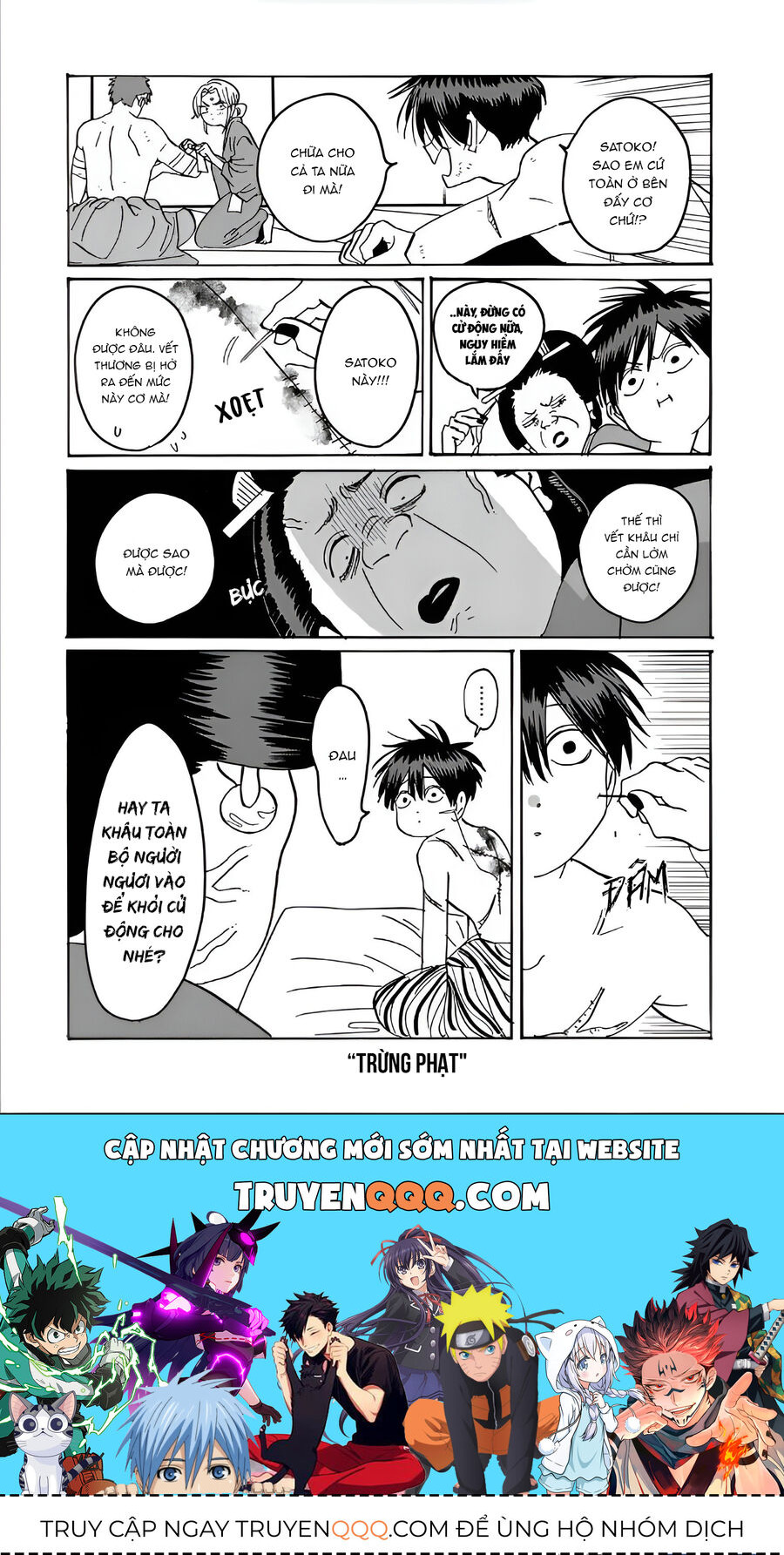 Đám Cưới Đom Đóm: Chapter 26