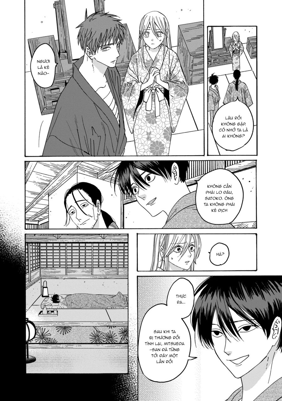 Đám Cưới Đom Đóm: Chapter 26