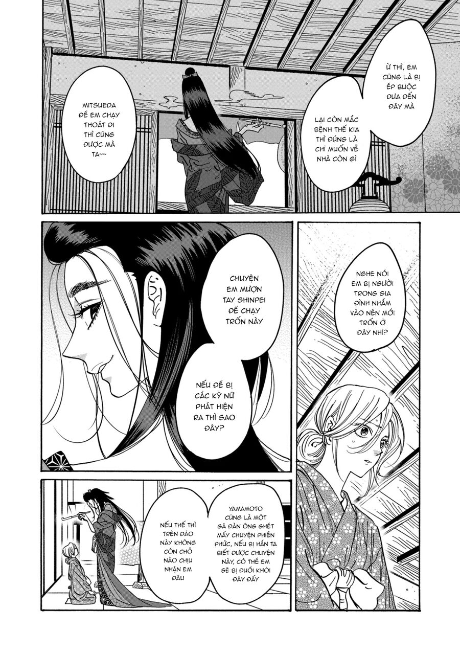 Đám Cưới Đom Đóm: Chapter 27