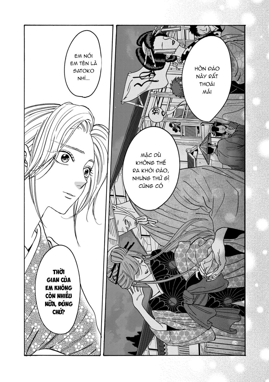 Đám Cưới Đom Đóm: Chapter 27