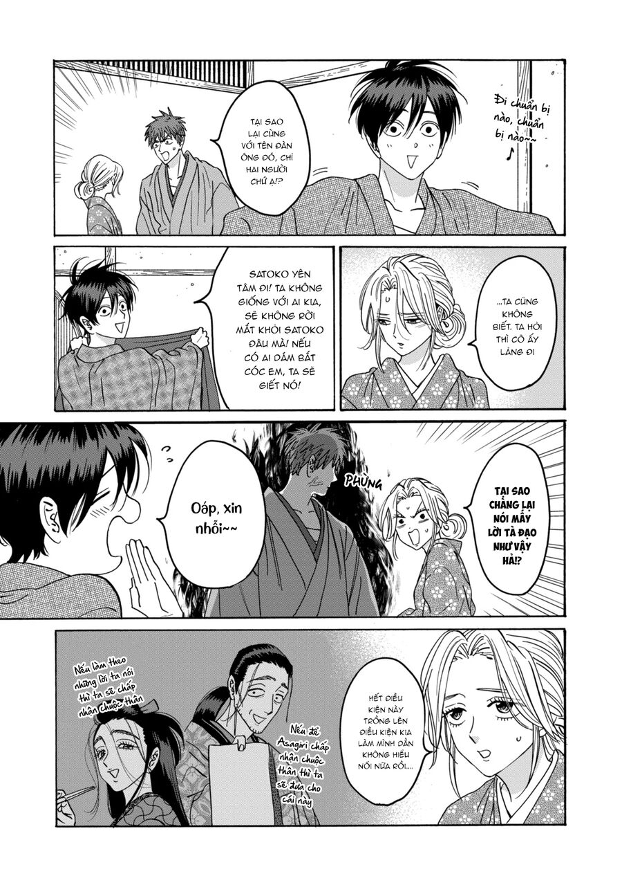 Đám Cưới Đom Đóm: Chapter 27