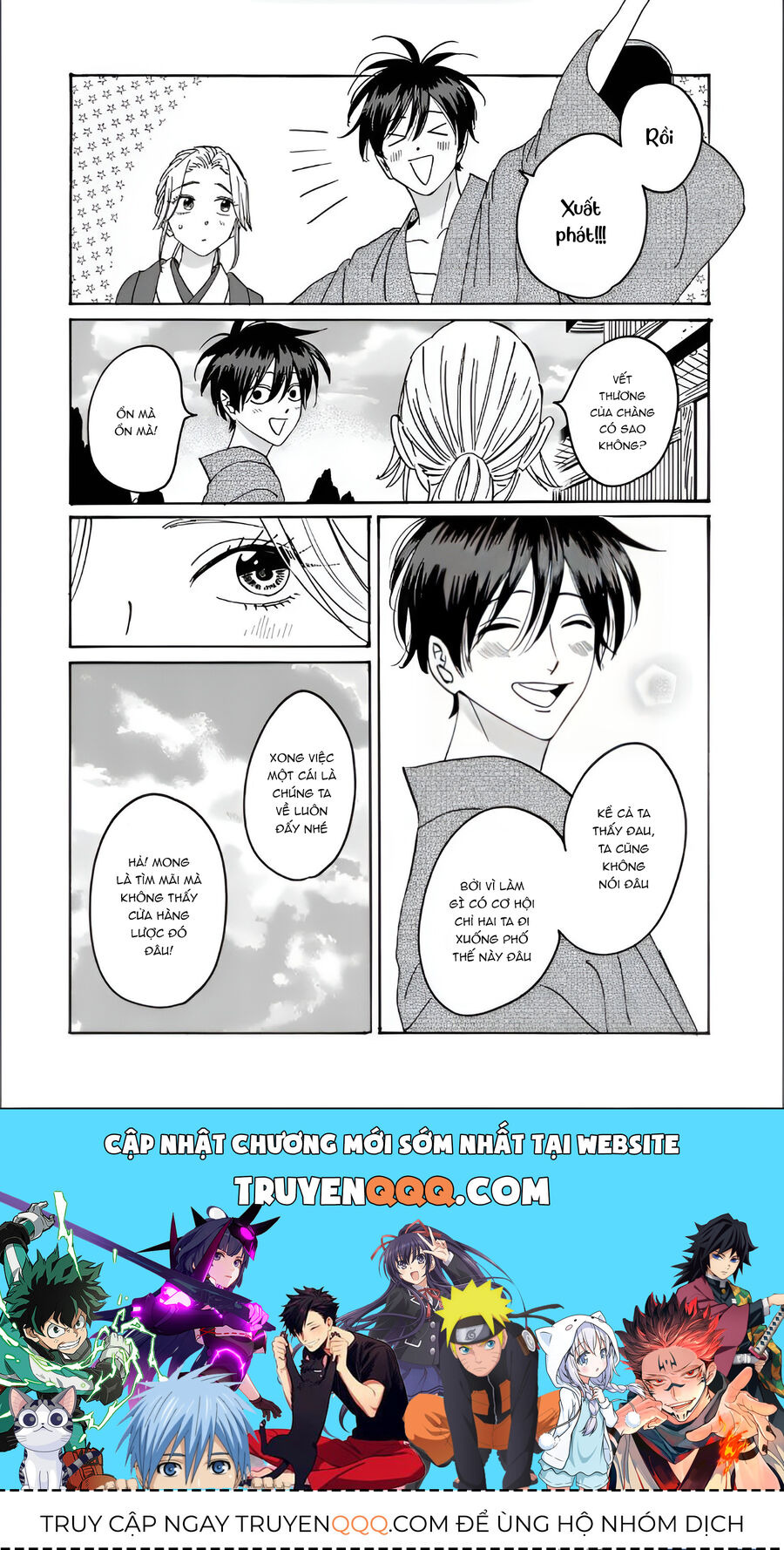 Đám Cưới Đom Đóm: Chapter 27