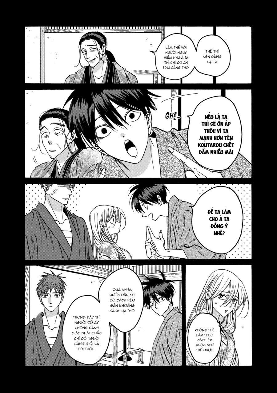 Đám Cưới Đom Đóm: Chapter 27