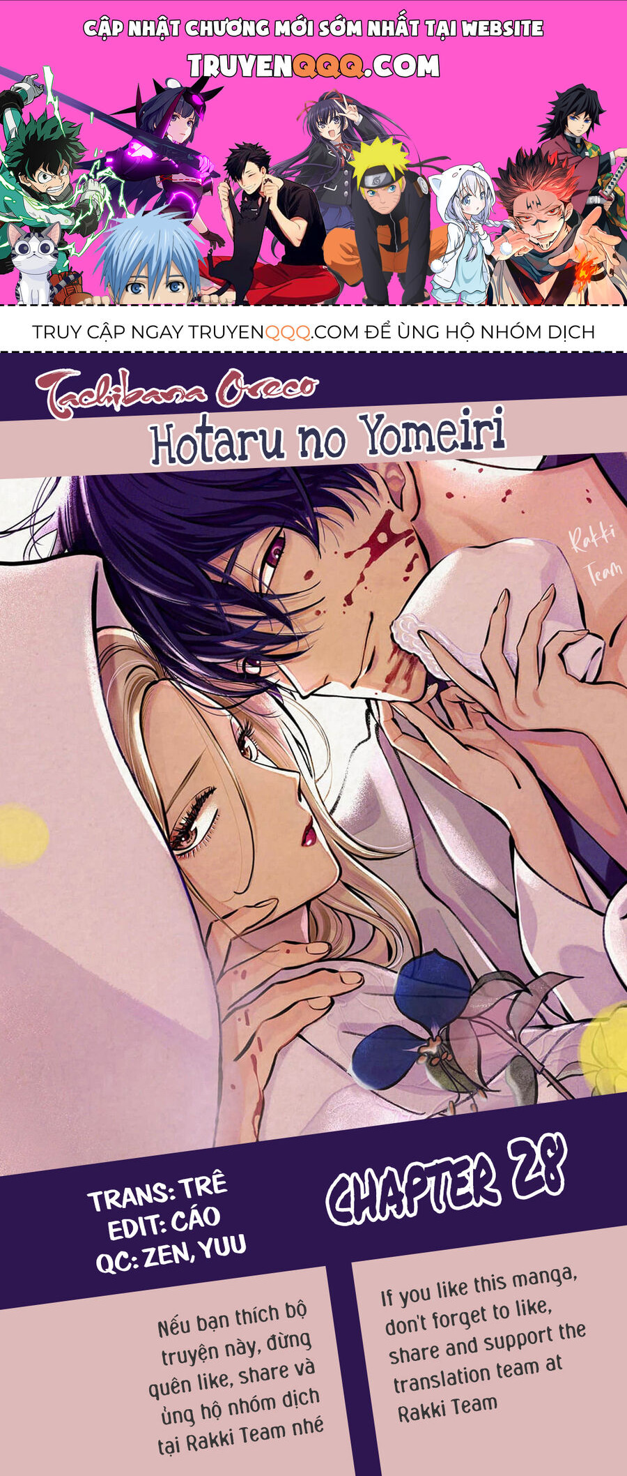Đám Cưới Đom Đóm: Chapter 28