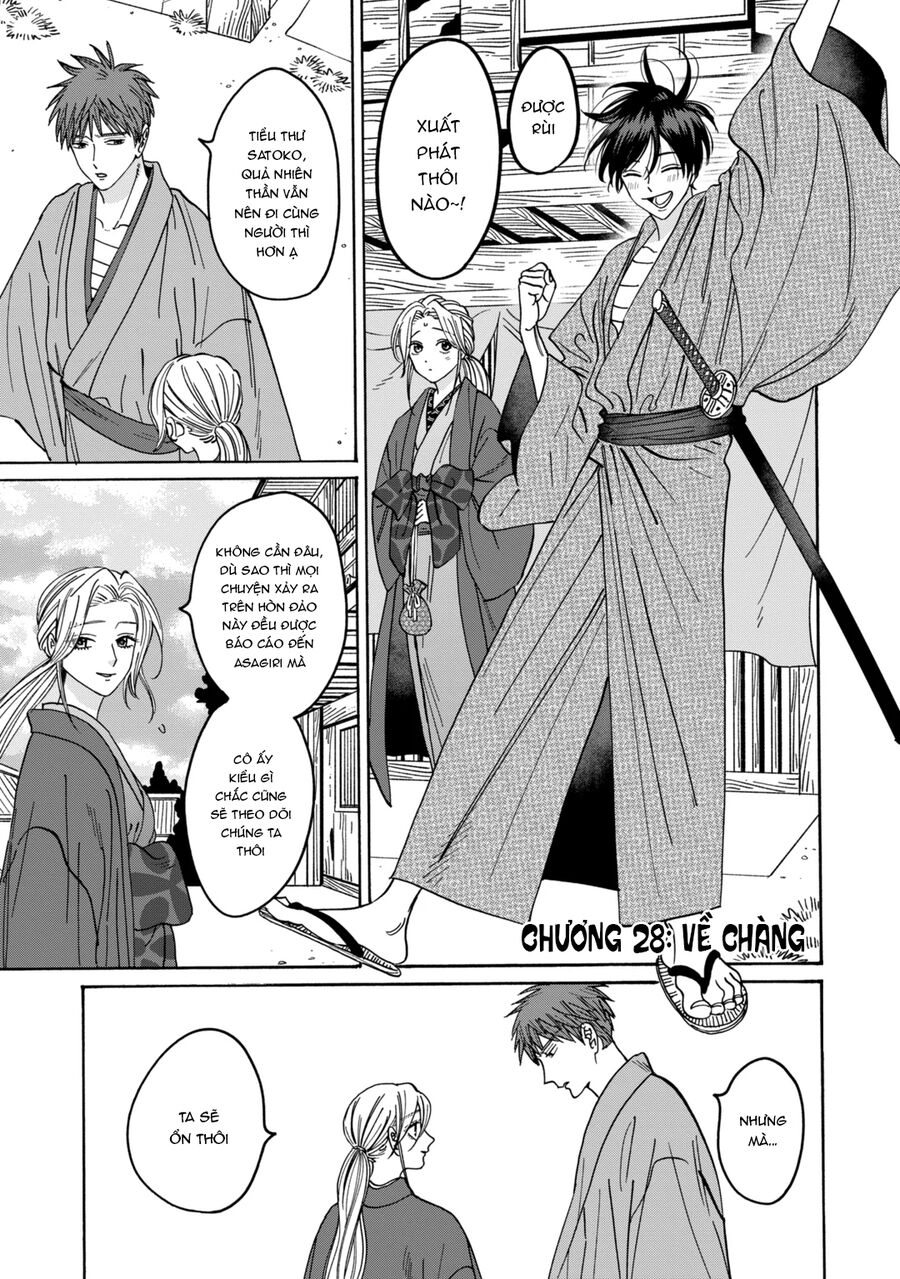 Đám Cưới Đom Đóm: Chapter 28