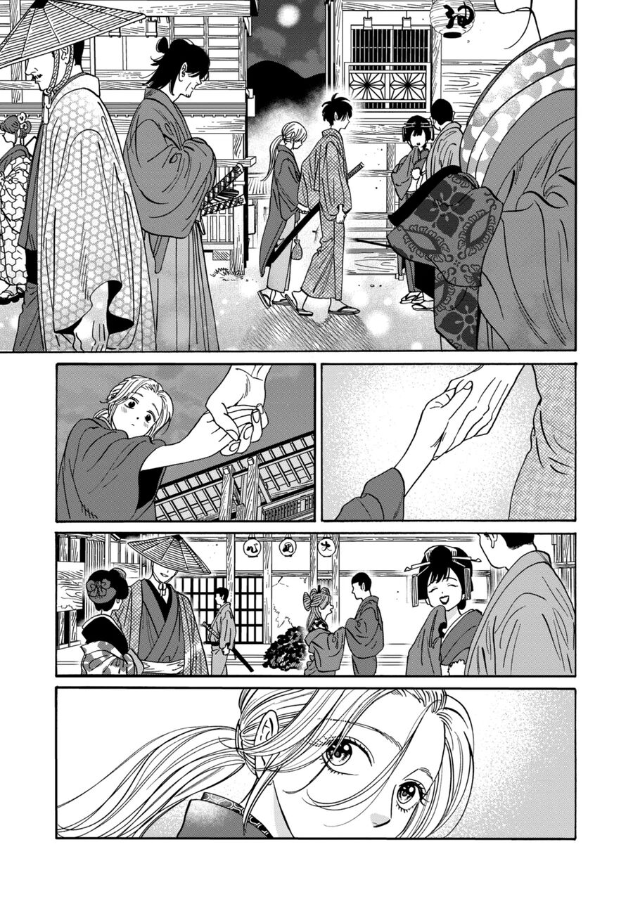 Đám Cưới Đom Đóm: Chapter 28