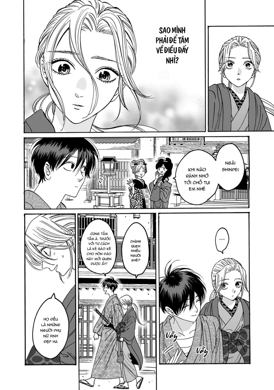 Đám Cưới Đom Đóm: Chapter 28