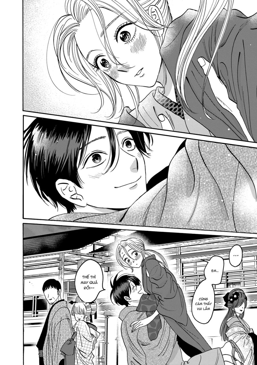 Đám Cưới Đom Đóm: Chapter 28