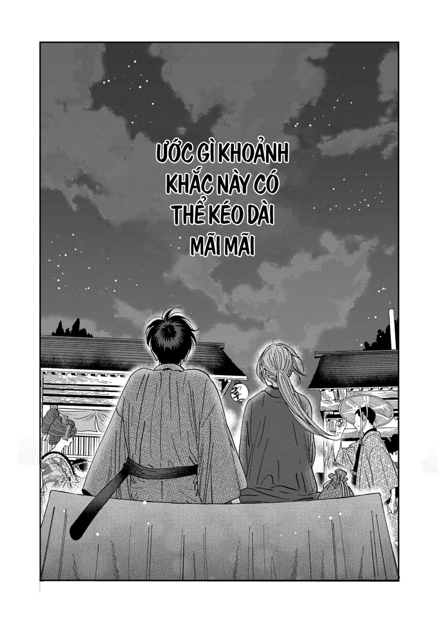 Đám Cưới Đom Đóm: Chapter 28
