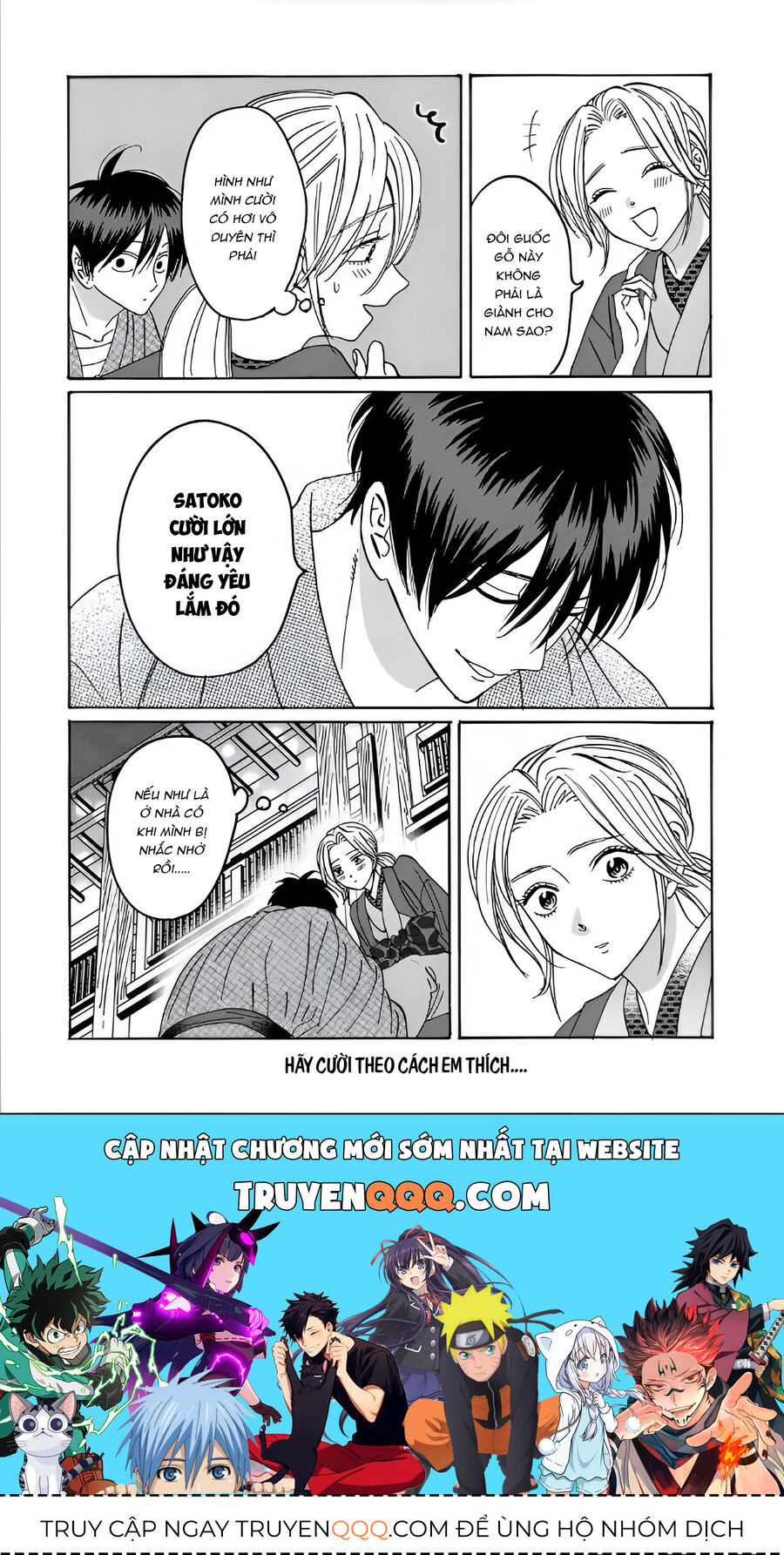 Đám Cưới Đom Đóm: Chapter 28