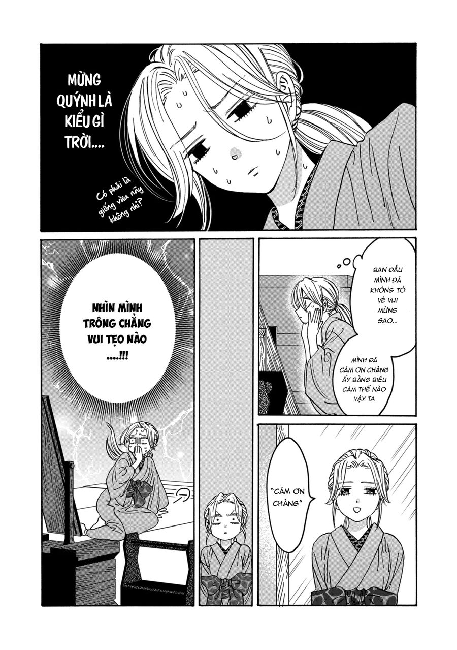 Đám Cưới Đom Đóm: Chapter 29