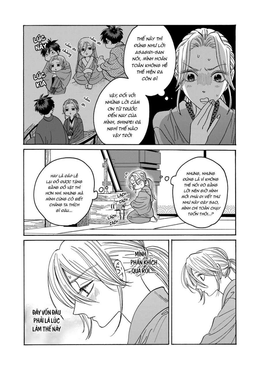 Đám Cưới Đom Đóm: Chapter 29