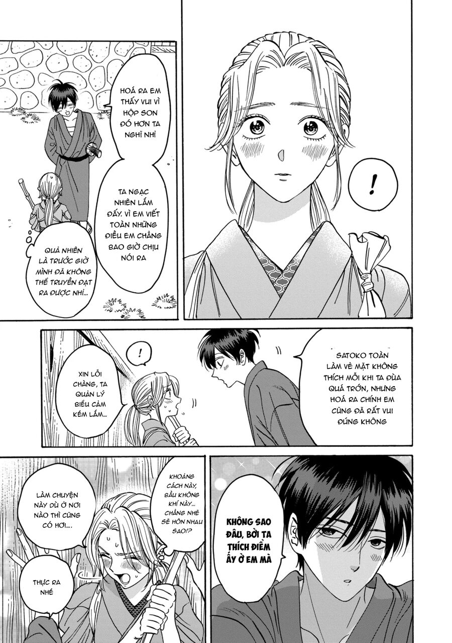 Đám Cưới Đom Đóm: Chapter 29
