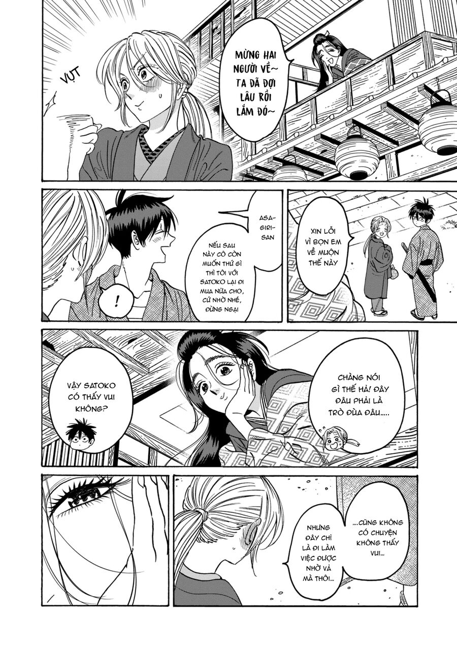 Đám Cưới Đom Đóm: Chapter 29