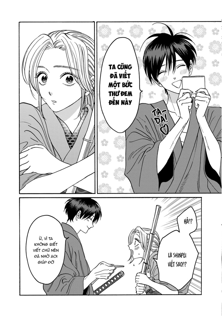 Đám Cưới Đom Đóm: Chapter 29