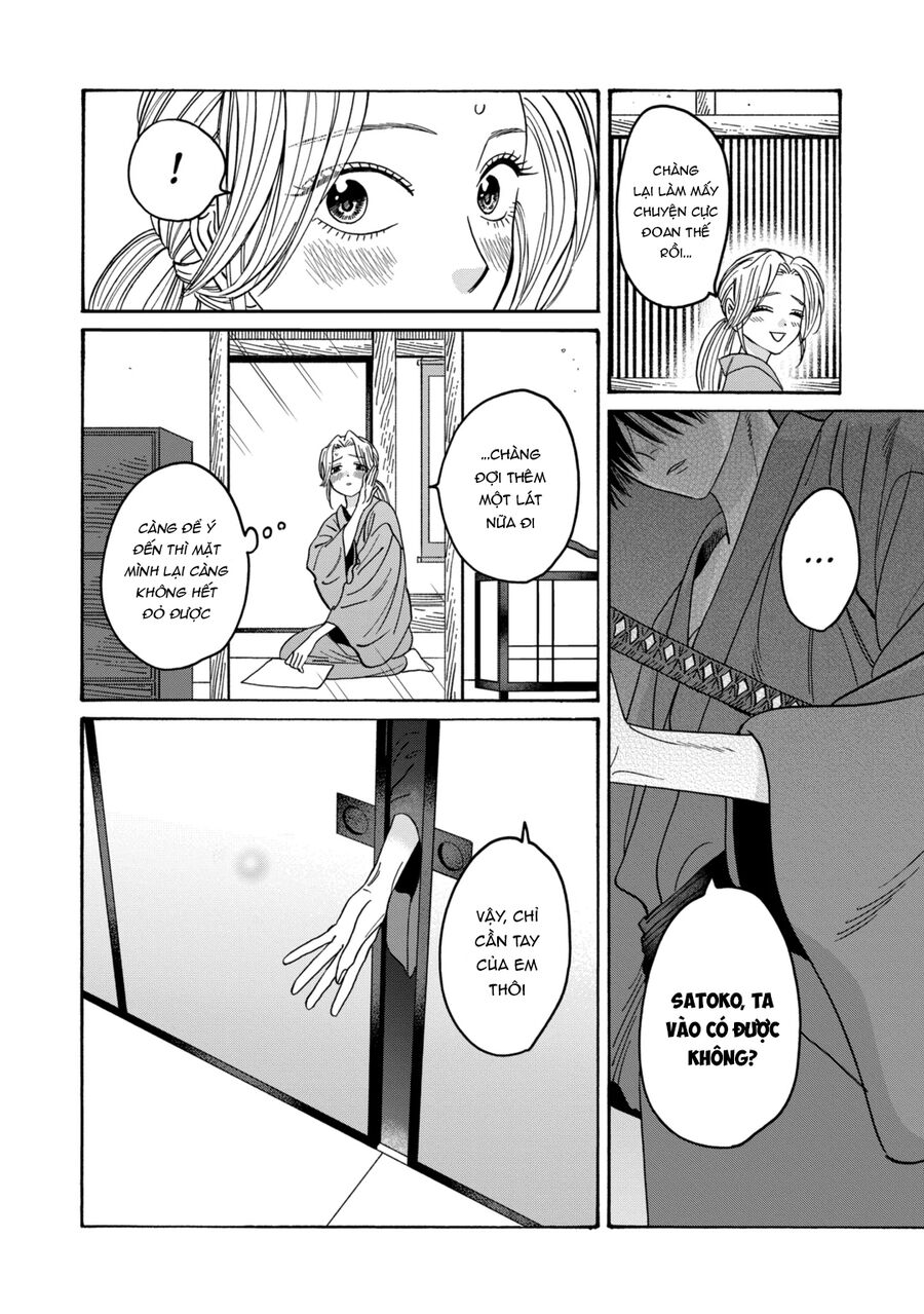 Đám Cưới Đom Đóm: Chapter 29