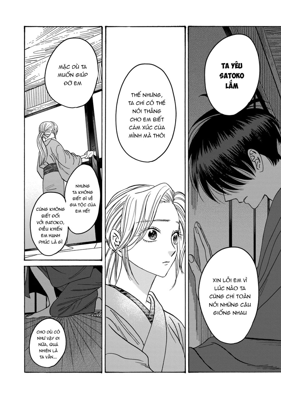 Đám Cưới Đom Đóm: Chapter 29