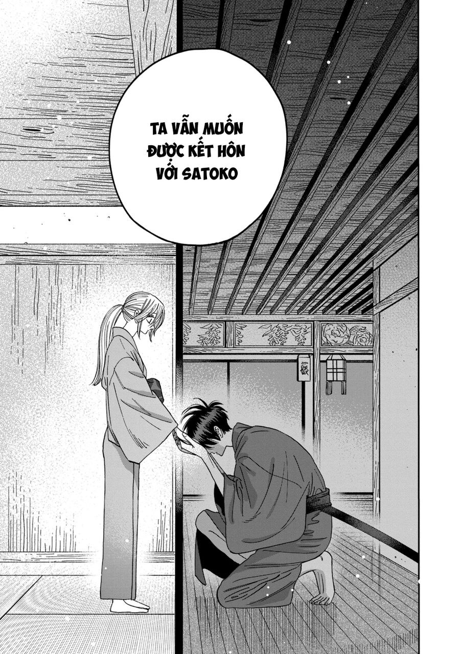 Đám Cưới Đom Đóm: Chapter 29