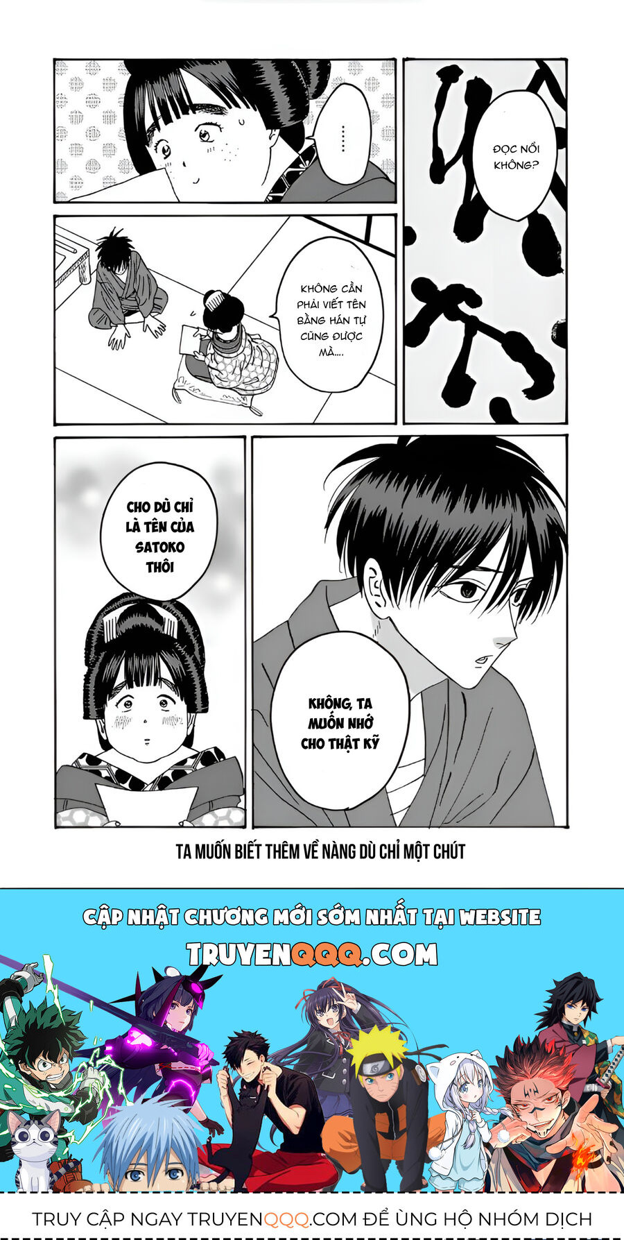 Đám Cưới Đom Đóm: Chapter 29