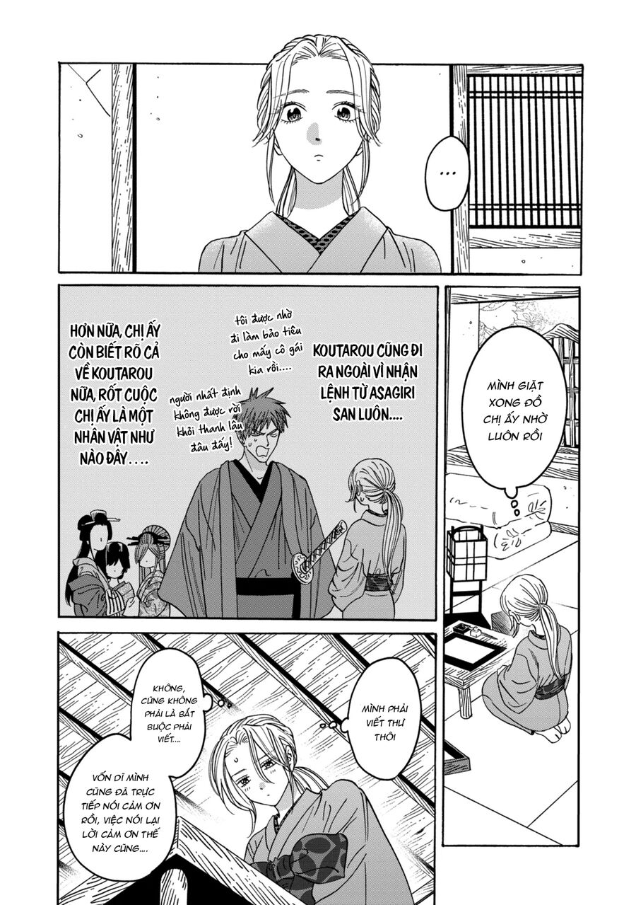 Đám Cưới Đom Đóm: Chapter 29
