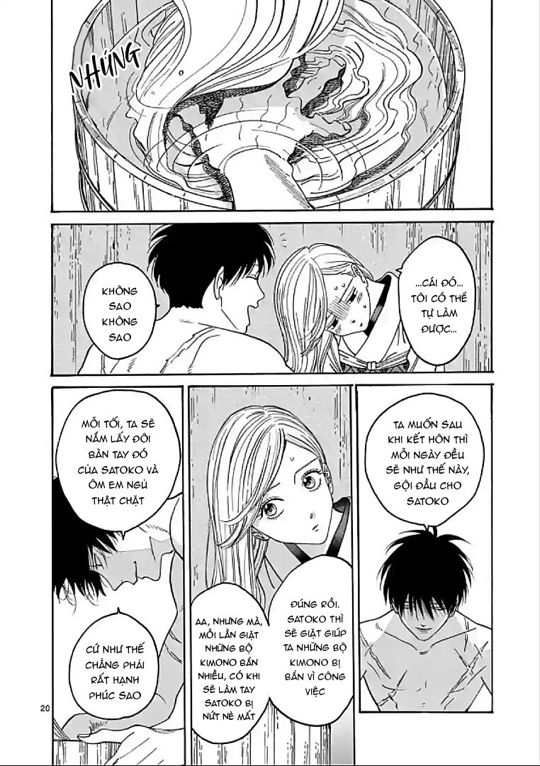 Đám Cưới Đom Đóm: Chapter 3